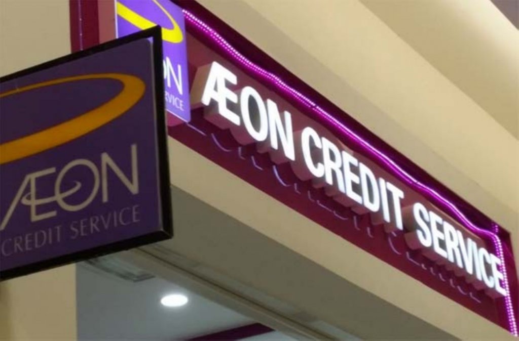 Aeon Credit to start CTOS solution CTOS Malaysia's Leading Credit